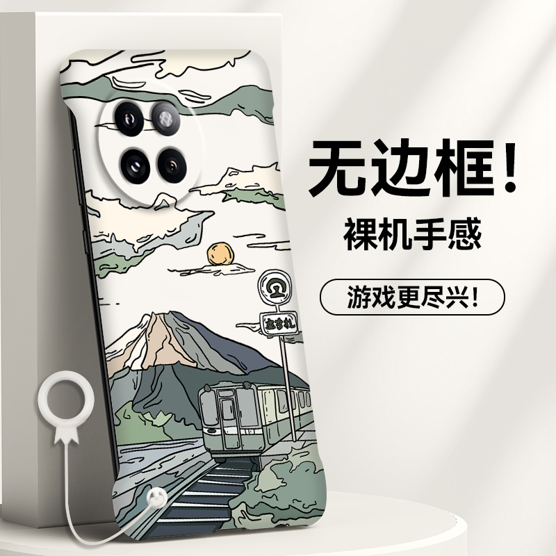 MIUI/小米小米Civi4Pro无边框