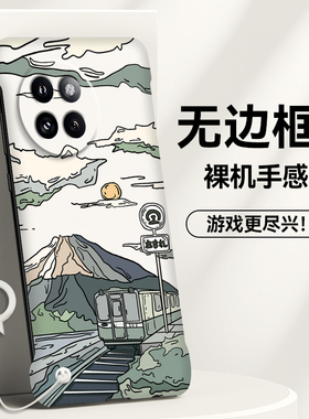 铁路站台适用小米mix4手机壳挂环civi3创意civi4pro潮牌civi2网红civi1s男mx4超薄por硬壳散热保护套简约女款