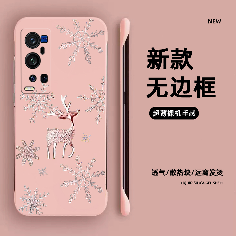 雪花麋鹿适用vio90手机壳8