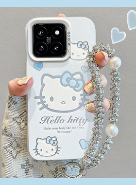 适用小米14pro手机壳卡通全包xiaomi14硅胶动漫ins风小米13防摔por保护套12x新款女xm11青春超火的蓝色凯蒂猫