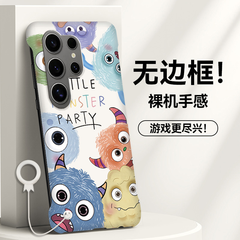 三星三星GalaxyS24无边框