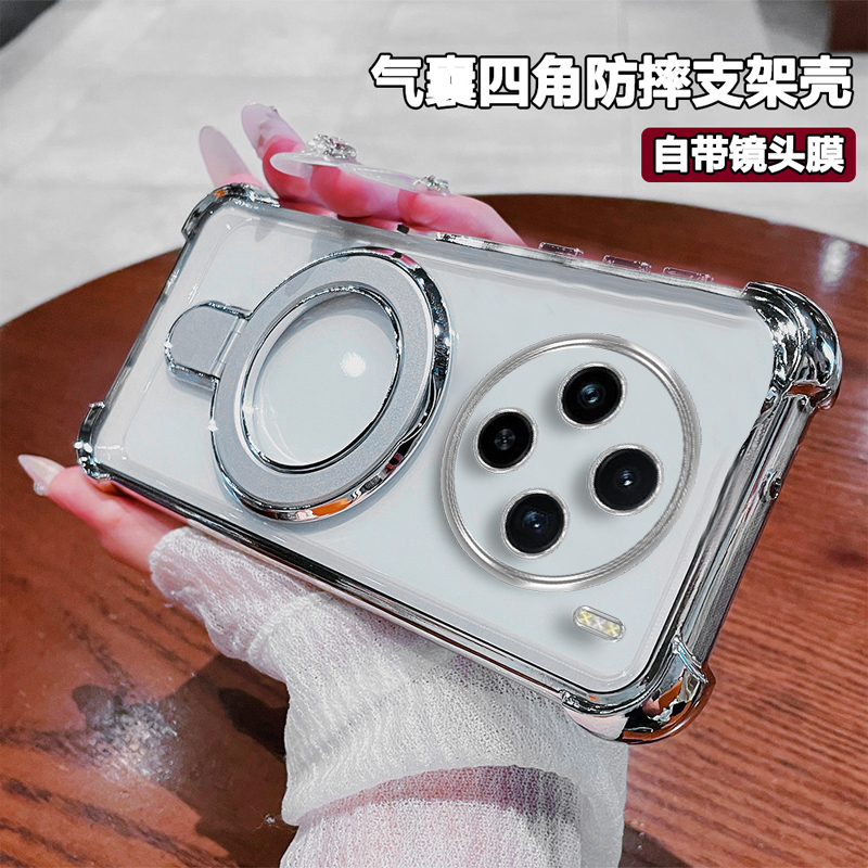 气囊防摔适用vivox100pro手机壳自带镜头膜x100ultra磁吸支架x100s高级感x90pro透明硅胶vivox80男女x70全包6