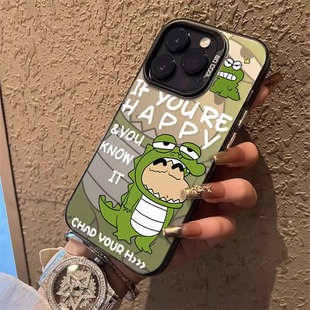 鳄鱼小新适用于华为mate60pro手机壳新款 镭射im mate40pro手机套60全包mate50动漫卡通防摔mate30高级磨砂