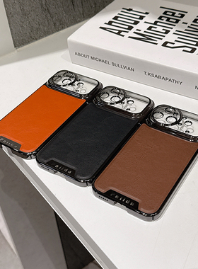 适用华为nova15手机壳新款huawei纯色nova15pro防摔15ultra电镀机甲壳nova14/13轻奢简约12/11精孔镜头保护套