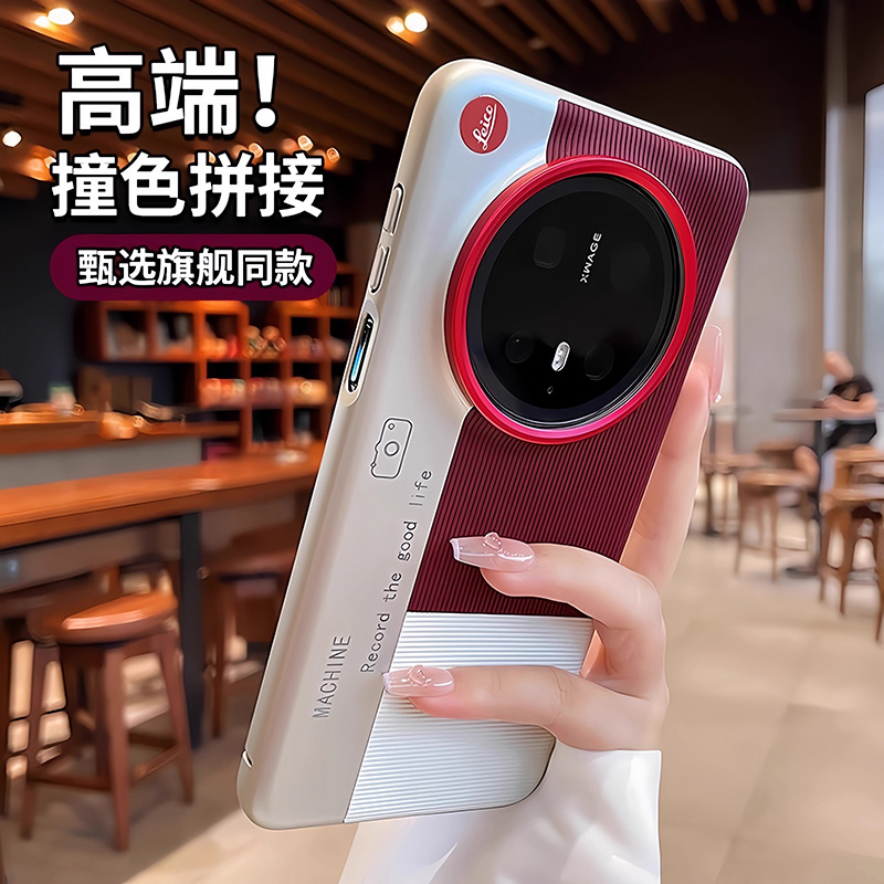 全包防摔 品质保障