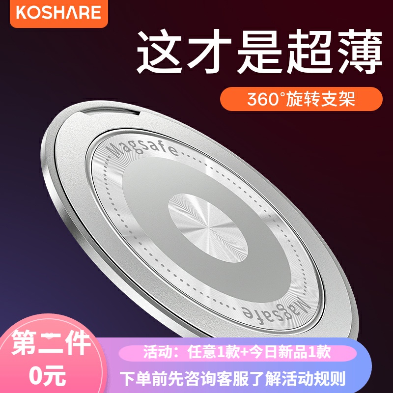 2025新款适用华为苹果小米