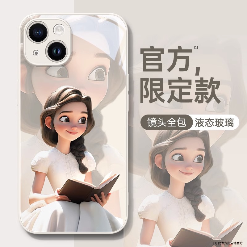迪士尼公主适用红米k60e手机壳