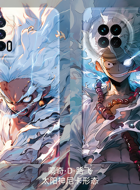 适用于iqoo11手机壳neo8新款7竞速版6se尼卡路飞形态vivox90太阳神x80pro海贼王x70动漫5s日系y78卡通5五档y7