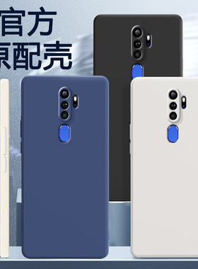 适用oppoA11手机壳A11X硅胶PCHM30个性oppa92020简约直边保护套全包创意女款软壳高级感防摔软套新款液态超薄
