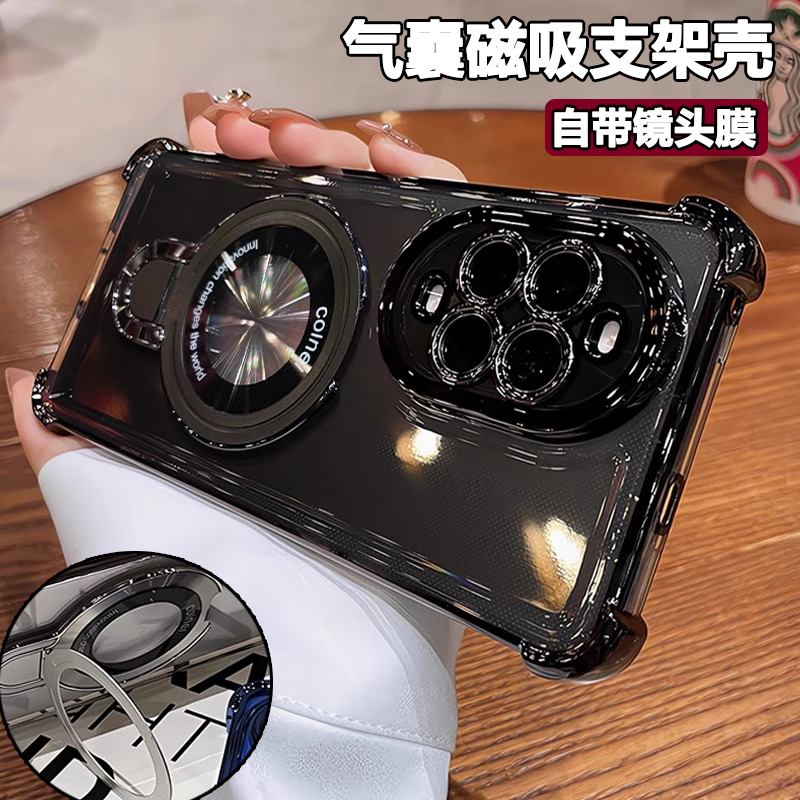 气囊防摔华为nova14Pro手机壳带镜头膜14ultra新款磁吸支架nova13Pro全包12保护套11高级感10透明9简约87男女