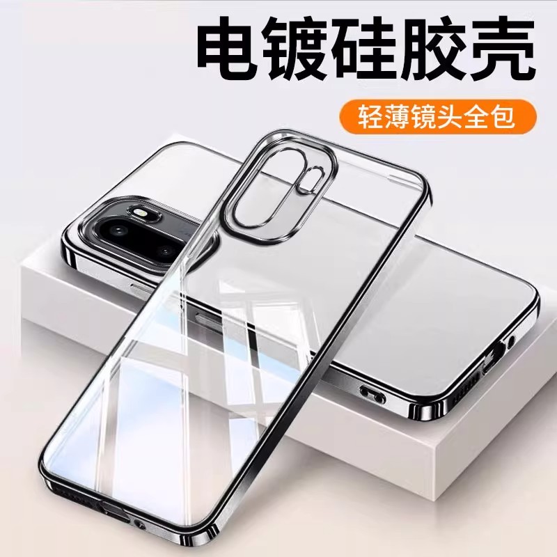 适用一加ace6手机壳新款oneplus全包防摔减震硅胶1+ace6男女款1加高清电镀透明保护套柔韧不易伤机专用软外壳
