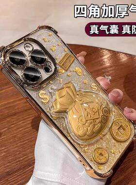 好柿金箔福袋适用一加ace6手机壳马年新款oneplus创意ace5pro高级感1加15电镀四角防摔1+13t全包nord4保护套