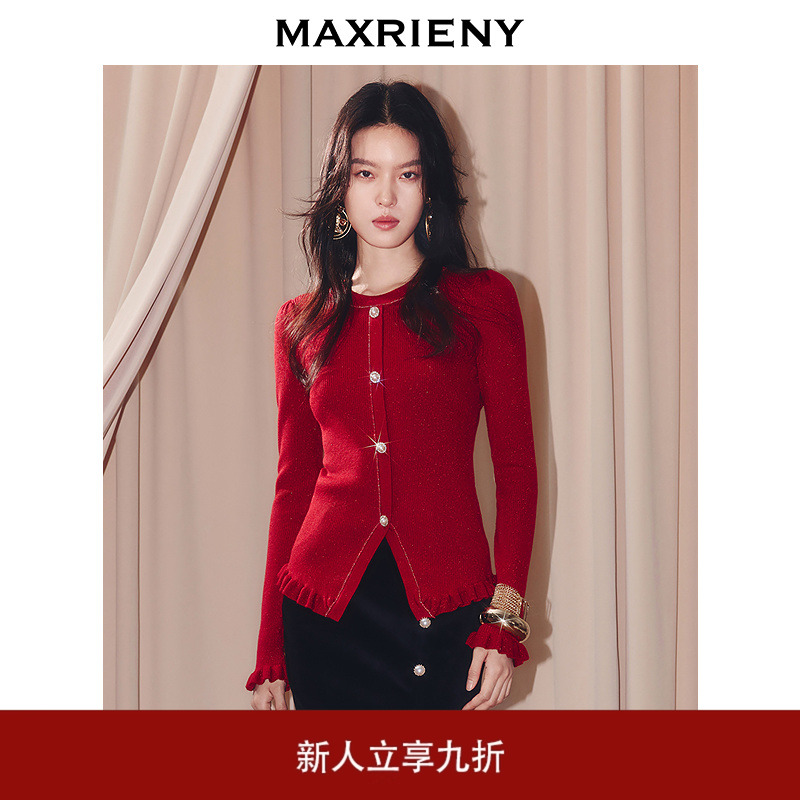 MAXRIENY复古宫廷穿搭亮片扣套头毛针织衫冬款x型收腰显瘦上衣