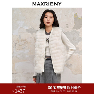 MAXRIENY精致复古感貉子皮草马甲秋冬新款背心马夹高级气质感女装