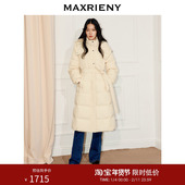 独特金属扣小众设计保暖外套长款 MAXRIENY过膝长款 羽绒服女冬款