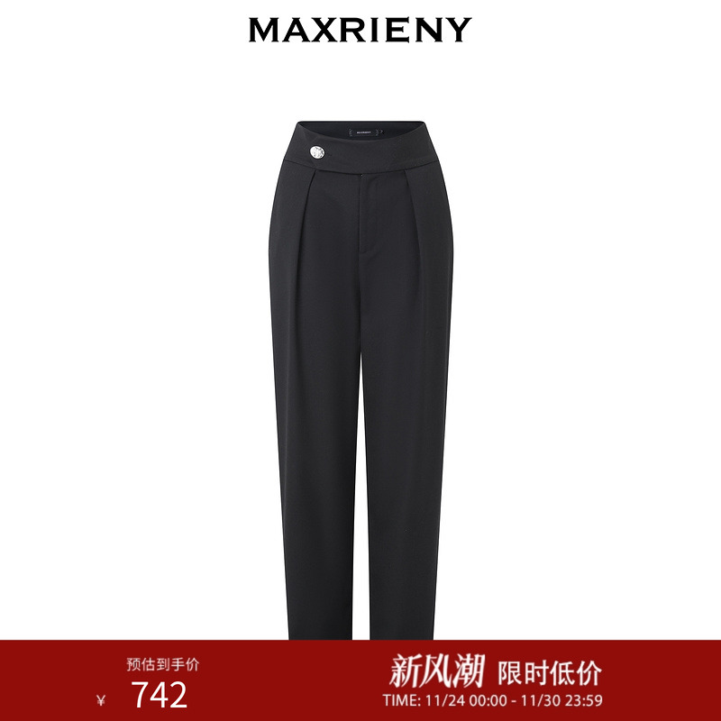 MAXRIENY精致都市宫廷裤子西裤