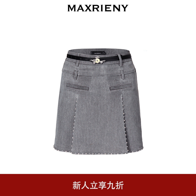 MAXRIENY中式雅韵双腰头半裙直筒裙子