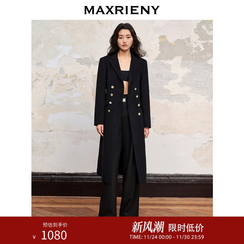 MAXRIENY复古感收腰双面呢羊毛大衣长款外套女