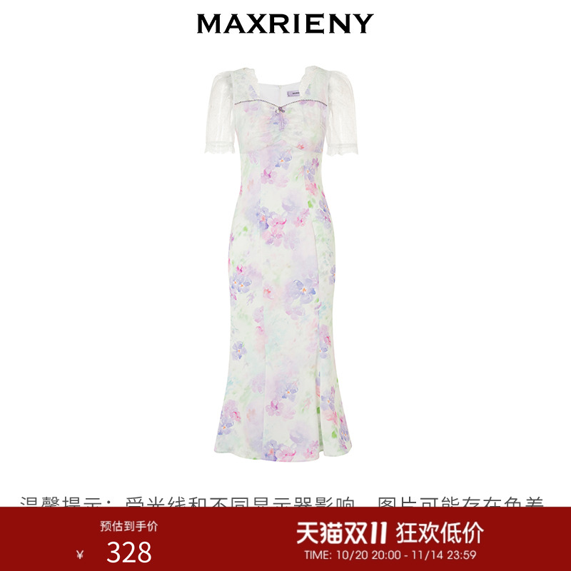 MAXRIENY小众鱼尾裙子甜美雪纺裙茶歇裙碎花连衣裙