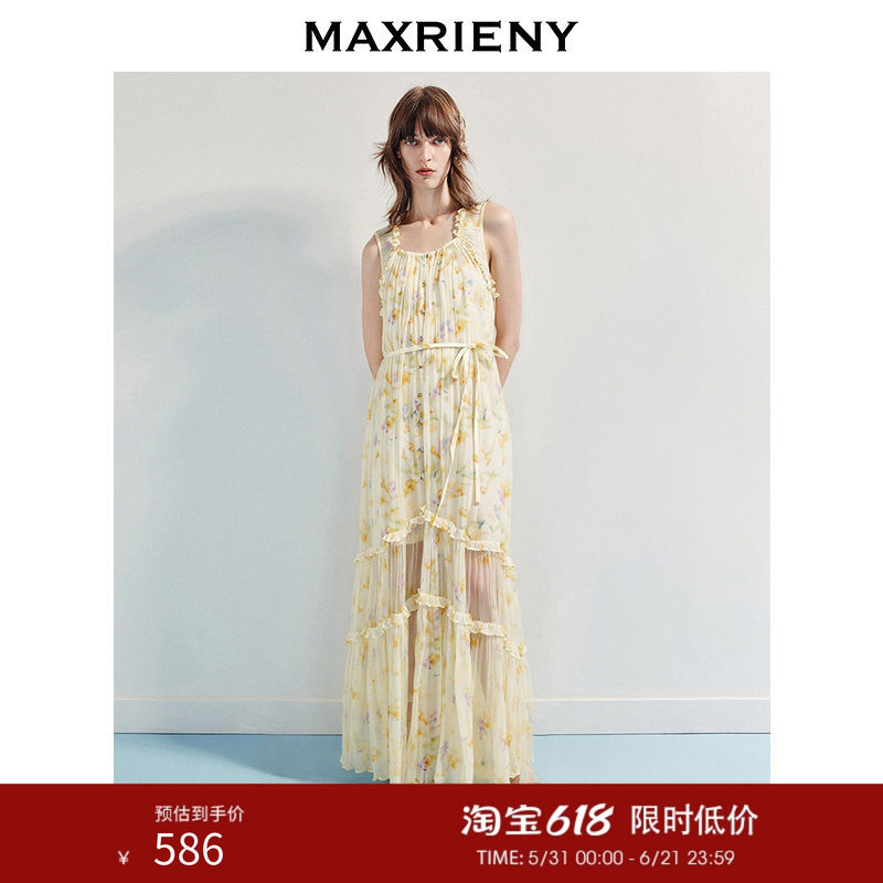 MAXRIENY优雅度假风背心吊带连衣裙25秋款仙女气质长裙印花雪纺裙