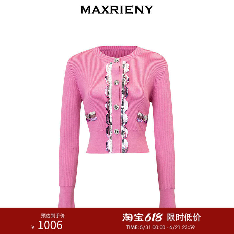 MAXRIENYKitty粉小香套头针织毛衫春款修身上衣冬