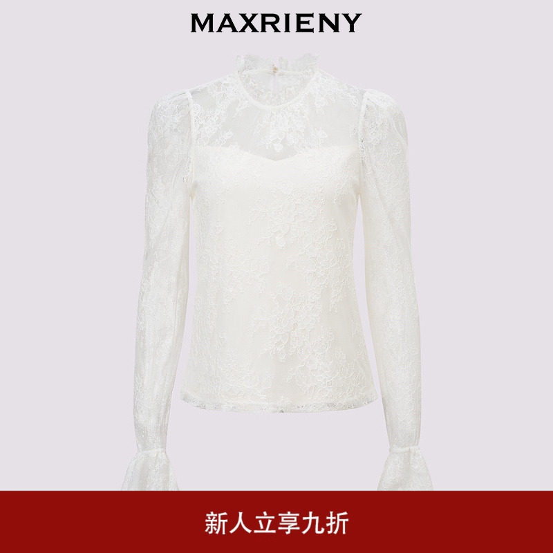 MAXRIENY精致浪漫刺绣蕾丝雪纺衫高级气质感秋新款修身显瘦上衣