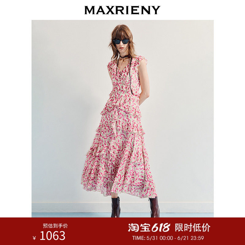 MAXRIENY法式甜美樱桃印花无袖连衣裙25夏款优雅浪漫度假风长裙