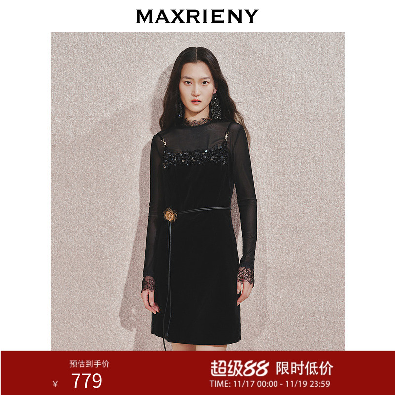 MAXRIENY奢华都市亮片晚宴礼裙连衣裙