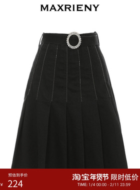 MAXRIENY学院风百褶裙冬季黑色半身短裙洋气