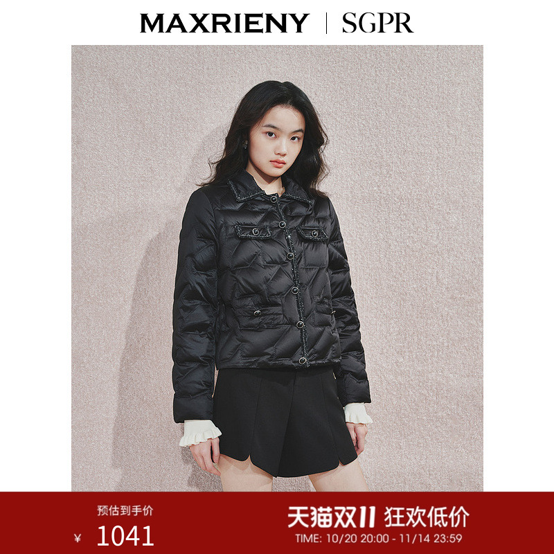 MAXRIENY精致复古感羽绒服女秋冬新款织带外套