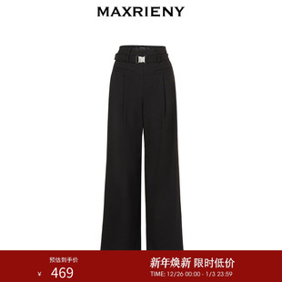 秋遮肉显瘦裤 裤 子 西装 MAXRIENY满钻插扣直筒阔腿裤