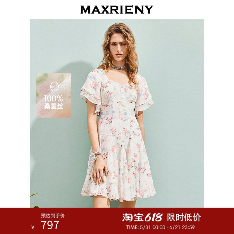 MAXRIENY优雅度假风真丝连衣裙25夏款收腰散摆桑蚕丝长裙高级气质