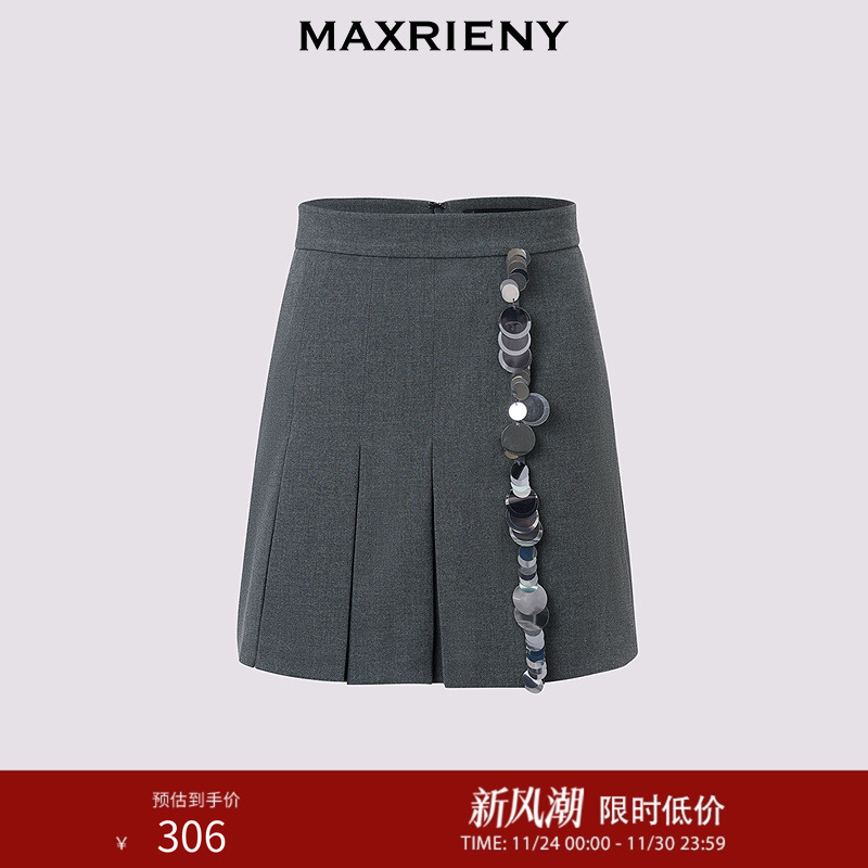 MAXRIENY摩登都市闪亮短半裙
