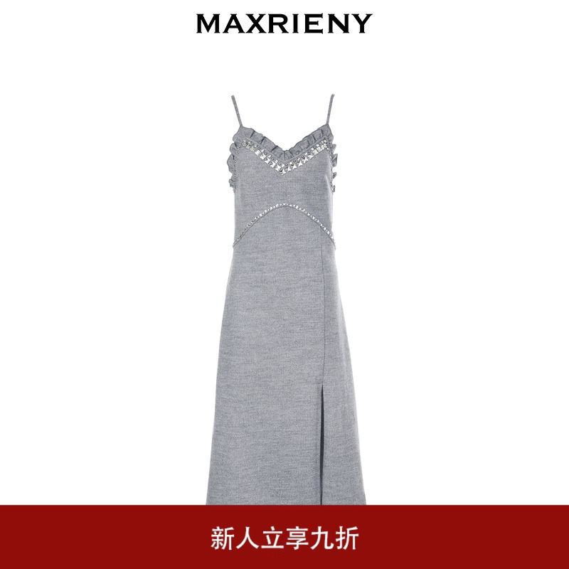 MAXRIENY秋吊带连衣裙钉珠a字裙设计感复古显瘦