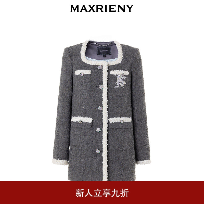 MAXRIENY小香外套上衣格雷系穿搭