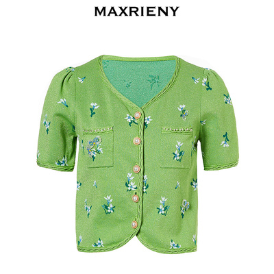 MAXRIENY小香风针织开衫薄夏季修身v领上衣