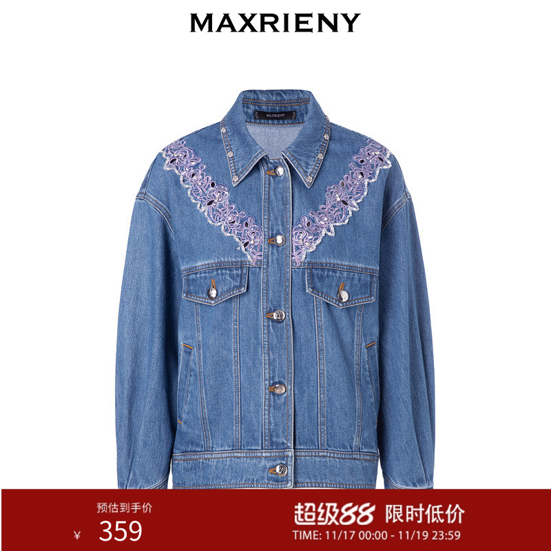 MAXRIENY复古牛仔外套女春季短外套