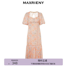 MAXRIENY仙美茶歇裙长裙法式连衣裙