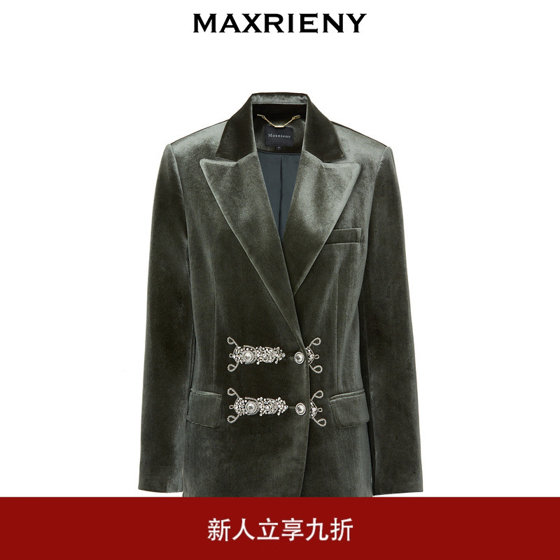 MAXRIENY幽径绿廓形丝绒外套风西服上衣女