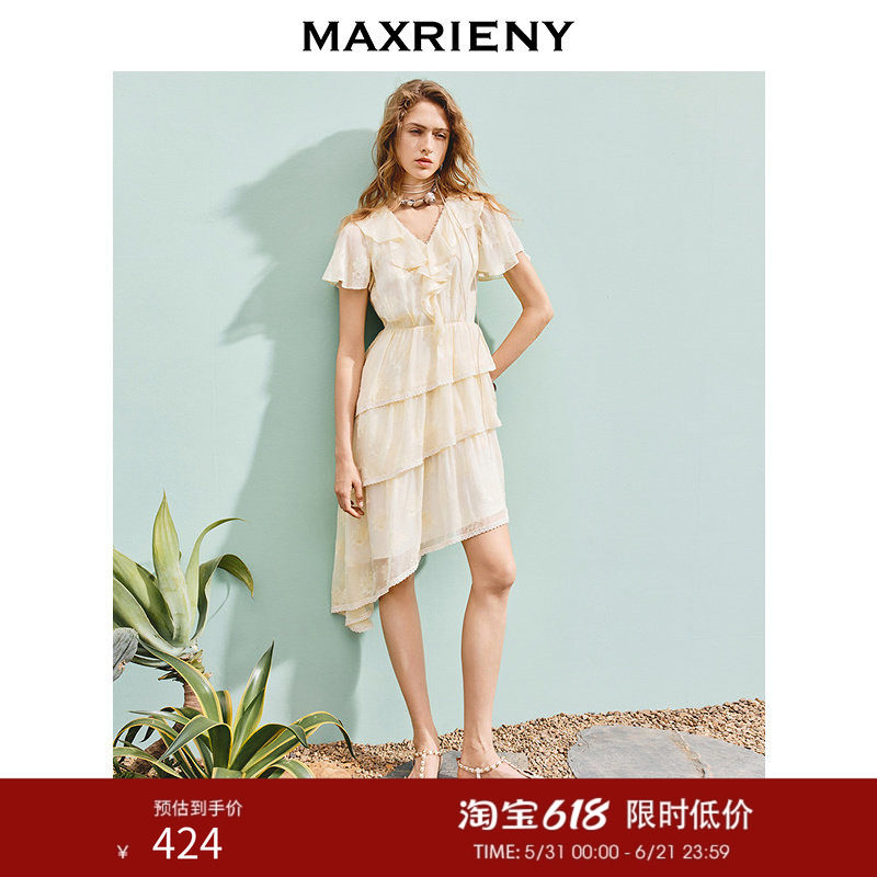 MAXRIENY优雅度假风连衣裙奶油色长裙收腰不对称裙摆仙美茶歇裙夏