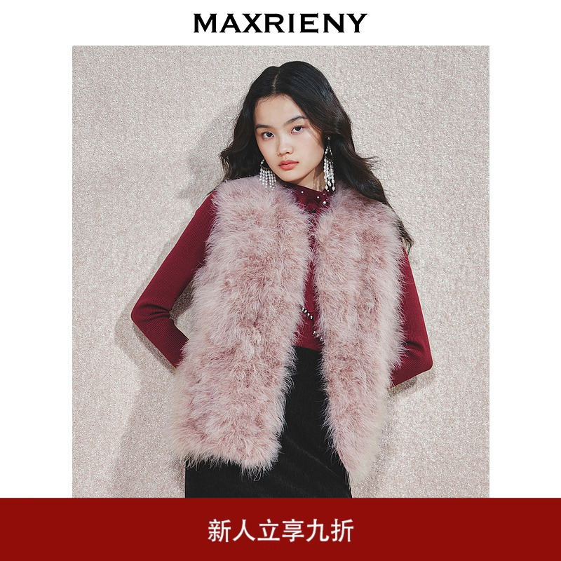 MAXRIENY精致贵雅马夹仿皮草马甲背心坎肩名媛