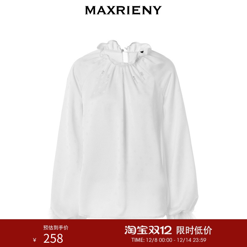 MAXRIENY复古波点暗纹提花缎面衬衫修身上衣