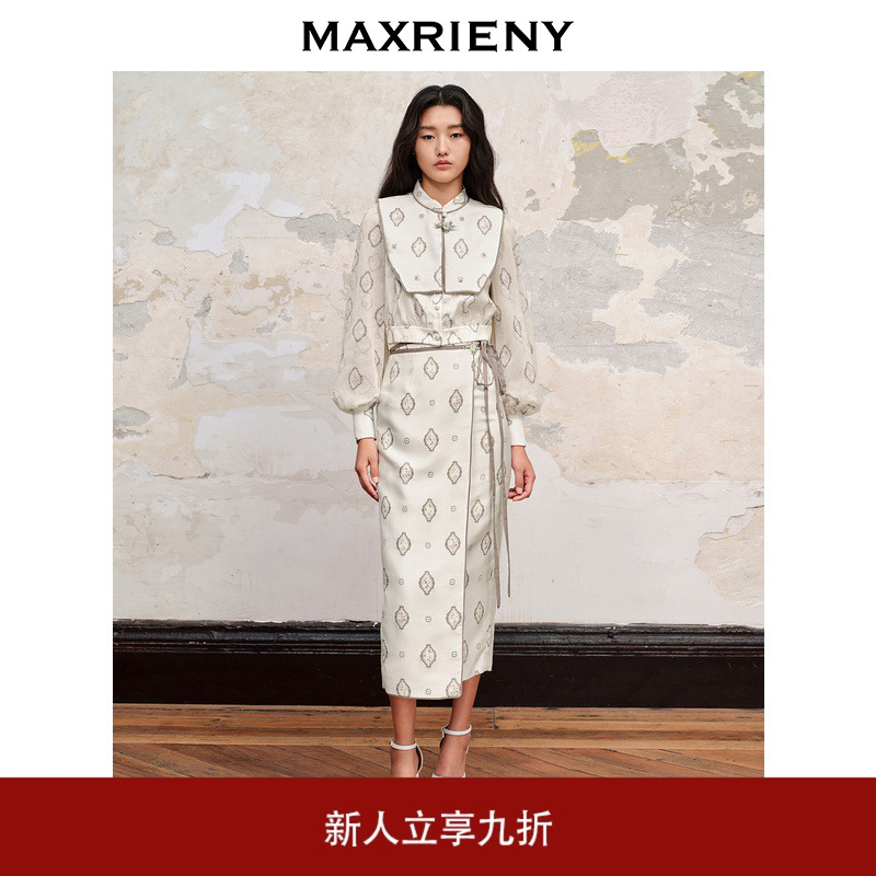 MAXRIENY月光旋裙仙美国风半裙新中式裙子
