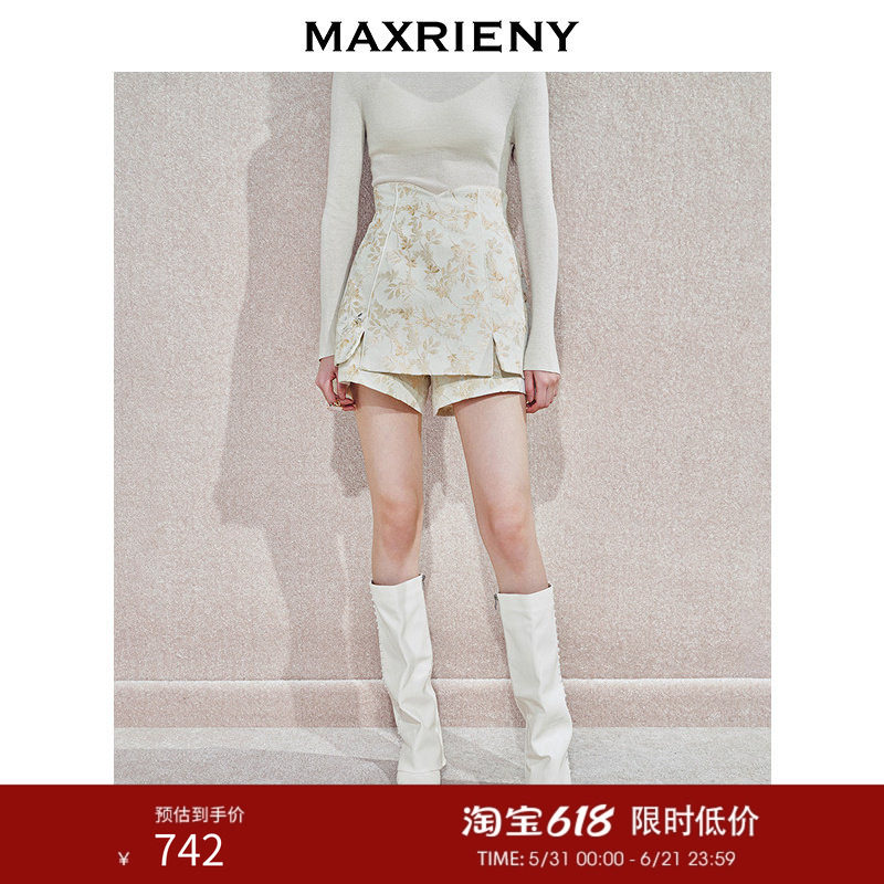 MAXRIENY中式复古提花裙裤冬款短裤高腰阔腿裤