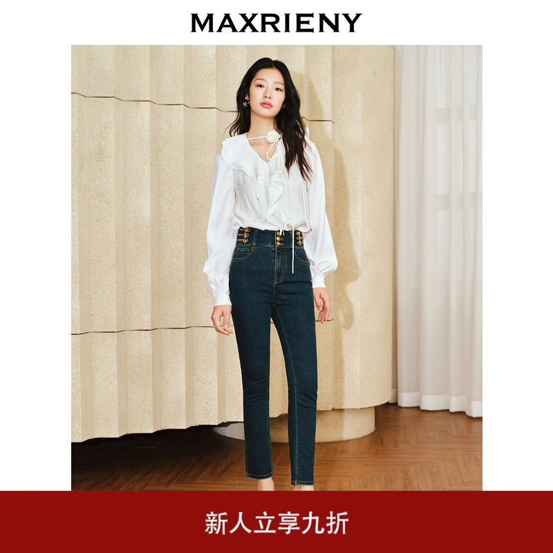 MAXRIENY精致复古水洗色牛仔裤铅笔裤高腰修身裤子高级气质感女装