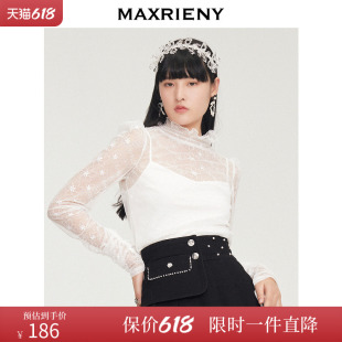 618抢先购 MAXRIENY蕾丝衫 女秋季 修身 泡泡袖 套头吊带衫