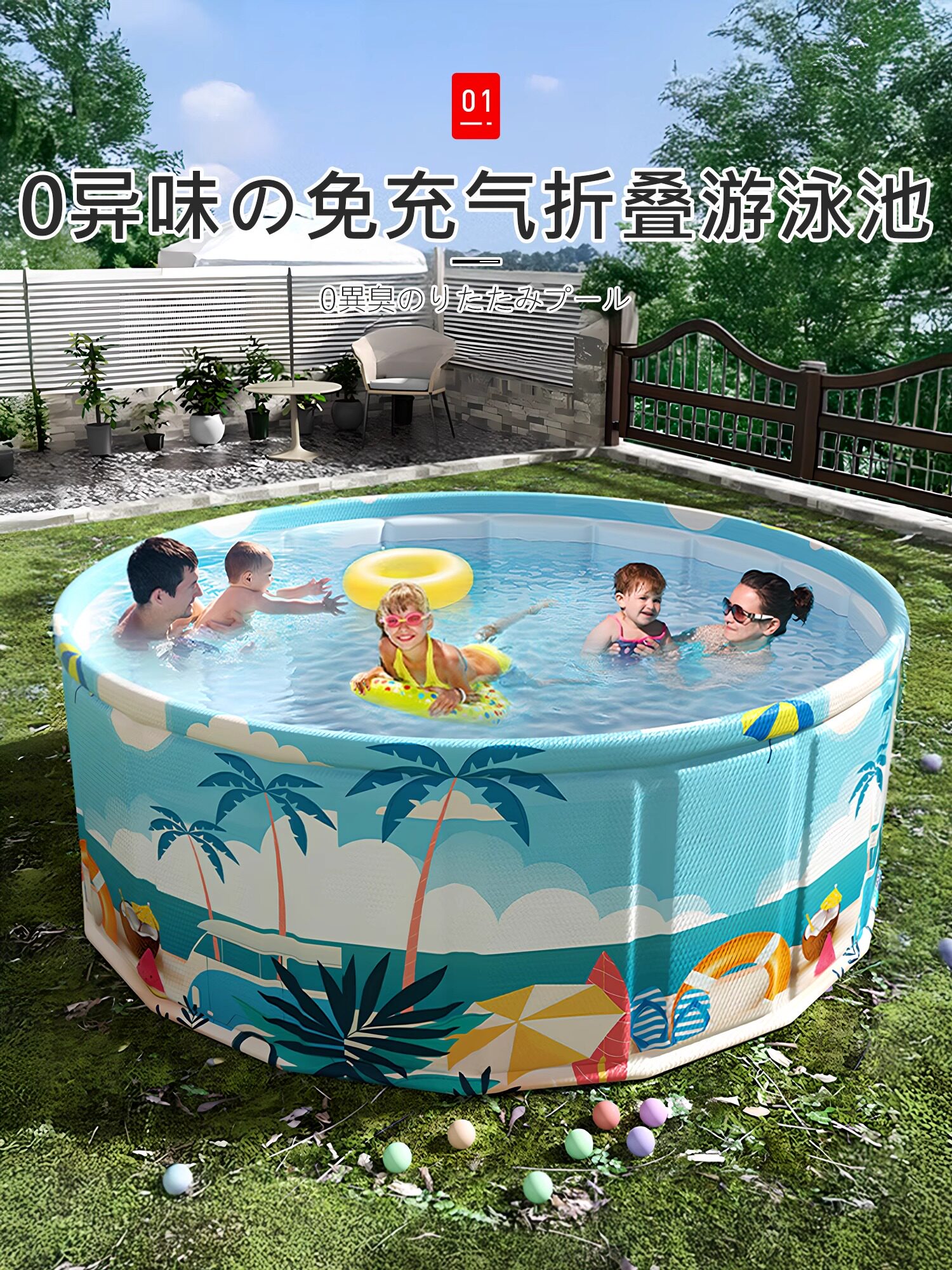 游泳池儿童家用免充气厚宝宝婴儿大型折叠水池小孩家庭大人戏水池