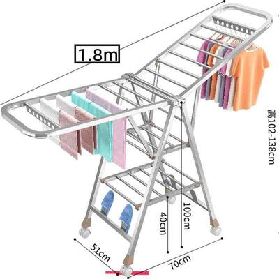 Clothes Drying Rack Foldable Stainless Steel Stand Clothing