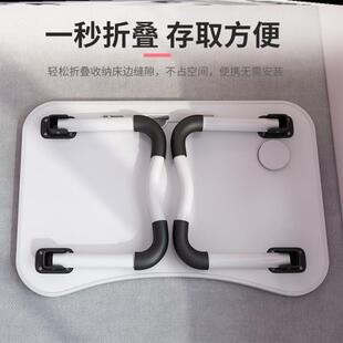 Foldable notebook student dormitory study table bed desk
