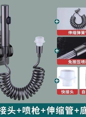 Black Bidet Faucet Hand Protable Toilet Bidet Sprayer Stainl